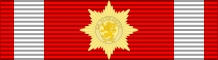 Řád Bílého lva